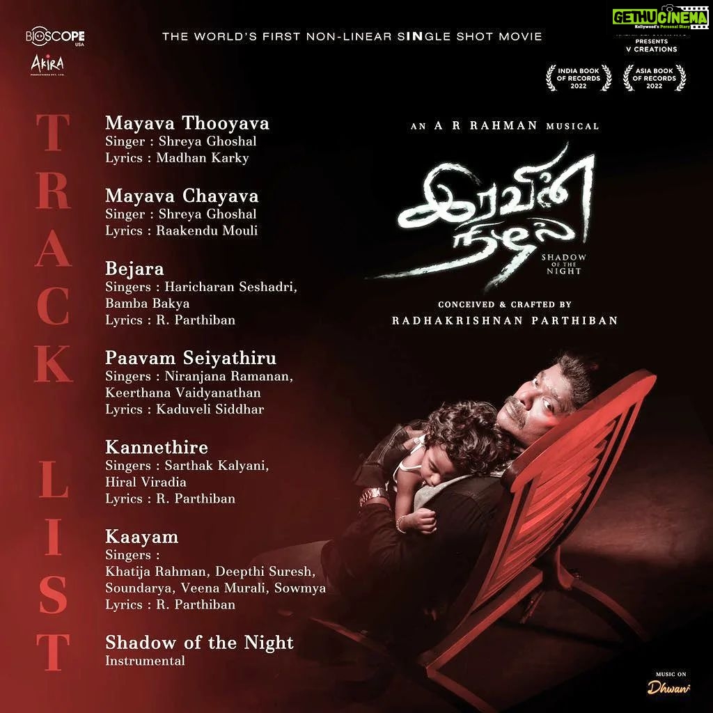 Haricharan Instagram - Honour to be a part of the Soundtrack of #IravinNizhal and moreover an @arrahman album. Time to pinch myself again. The Vision ARR has for every song and the process is mind-boggling. Constantly learning ... Have you heard #Bejara yet ? Quick an extraordinary song for me ☺️☺️☺️☺️