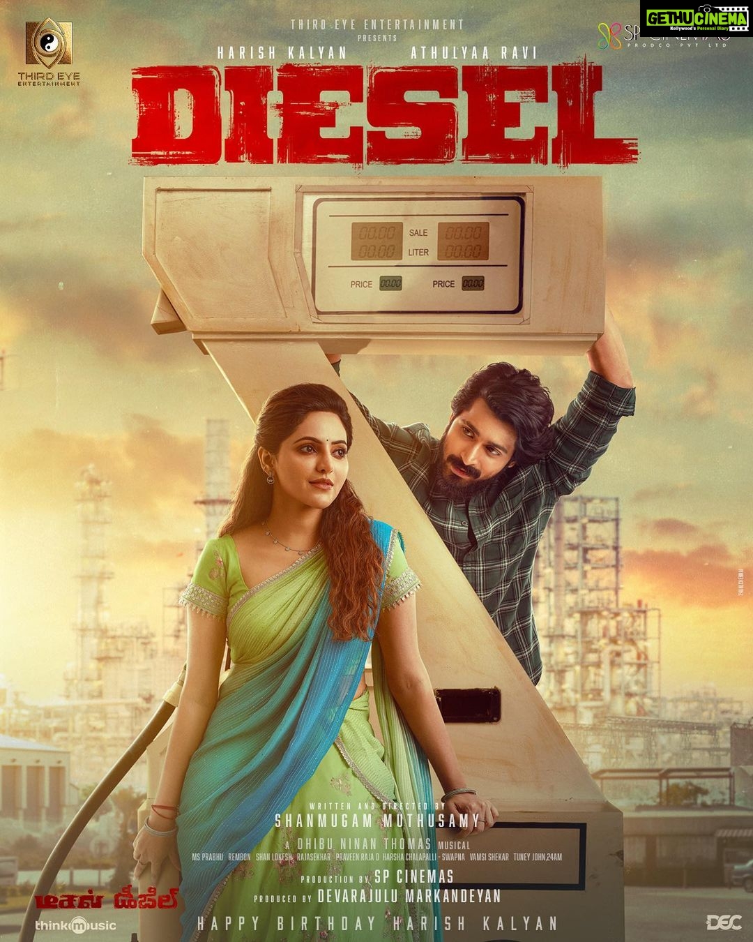Harish Kalyan Instagram - With all your wishes,love & support here is #DieselFirstLook #Diesel #டீசல் #డీజిల్ 🤗🙏❤️🔥 @athulyaofficial @shanmugam_muthusamy @thirdeye_entertainment @thespcinema @markandeyandevarajulu @dhibuninanthomas @msprabhu_dop @sanlokesh #Rembon @thinkmusicofficial @sureshchandraaoffl @ursvamsishekar @vinayrai79 #Ananya @thangadurai_actor @premkumaractor @kpy_dheena @tuneyjohn @kvdurai @decoffl @donechannel1 @thestoryteller_india