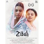 Helly Shah Instagram - #ZIBAH Happy to share that our short film, Zibah has secured place in the top 20 selections in the Best of India Short Film Festival. With immense joy we are very happy to release the poster of our upcoming short film : *ZIBAH* @shortsvindia @sohailanjum #zibahthefilm #bestofindiashortfilmfestival #BOISFF #shortfilm #UK #filmfastiva Director :@arunjithere Story Screenplay:@akhileshchaudhary9596 Cast: @hellyshahofficial @barkhasengupta @shivanisopori @rbmecoin, Ram Gopal Bajaj. Producer:@ettuswati1 @sanjaysinghconnect @vivek_agarwal_07oct Cinematographer @sakyadeb