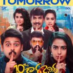 Himaja Instagram - Beautiful lovestory #10thClassDiaries Hitting BigScreens from Tomorrow 💥 Book your tickets here : https://bit.ly/3NlKHxr IN THEATRES FROM JULY 1ST 🥳 @DopAnji @Act_Srikanth @avika_n_joy @AjayMysore_Offl @SRMovieMakers1 @PulagamOfficial @aakreations1 @adityamusic @YbrantMedia