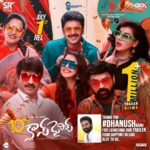 Himaja Instagram - Please watch in Theaters on July 1st . Friends U will love the movie 😍 #newmovie #telugumovie #10thclassdiaries #tollywood #teluguactress