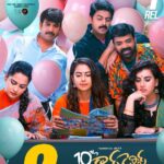 Himaja Instagram - Don't Miss 10th class diaries on July 1st Guy's.. #tollywoodhotactress #tollywoodmovie #telugumovies