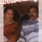 Huma Qureshi Instagram - We often joke in our family that when my parents got married in 1983 .. My mom looked like a Kashmiri apple and Dad like a Hindi Film villain … So how did Dad ever convince Mom to marry him?? To which my Mother always shrugs and says .. But we fell in love. 🥰😍🥹❤️💎🧿🥺 To the most beautiful couple in the world #happyanniversary .. May we all find this kind of love in our lives. Now and Forever ❤️ #love #39 #goingstrong #parents #family #familyfirst @aminasqureshi @saleemqureshi7860 PS - This is their song 🎧