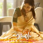 Kalyani Priyadarshan Instagram - This girl, she has nothing but love to give.. by far the happiest I’ve ever been while playing a character… Hridayam… ♥️ @vineeth84 @darshanarajendran @pranavmohanlal @visakhsubramaniam @hridayamthefilm