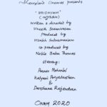 Kalyani Priyadarshan Instagram - Dad once told me that the best part about this job is that you can wake up and never know who might call you that day. I understood what he meant only when I got the call about this film from you Vineeth Chetta. You made me feel the entire film in that narration, now I can’t wait to start making it for others to feel what I felt. Need everyone’s blessings for my next film... it’s a special one ♥️ @vineeth84 @pranavmohanlal @darshanarajendran #nextproject #onam2020