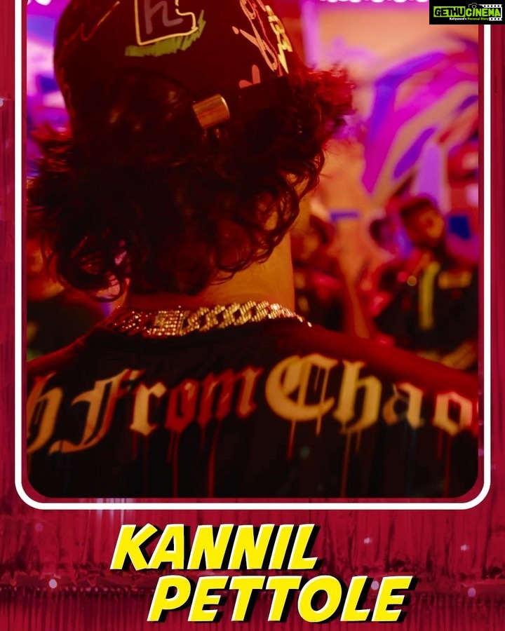 Kalyani Priyadarshan Instagram - Our song Kannil Pettole is out now ! This song was so much fun to shoot (you can tell I’m sure!) and it’s amazing to see everyone loving the video. This is really just the start of what Thallumaala is ♥️. More of Wasim’s gang and Beevi’s Swag to come all thanks to these insanely talented people @tovinothomas @jimshi_khalid @khalidh.rahman @parari_muhsin @ashiqusman @vishnuvijay01 @shobi_master #masherhamsa Stills @_jestin_james_ (Previous post had some glitch so had to delete sorry folks) Link in Bio if you haven’t watched or want to watch again 😁