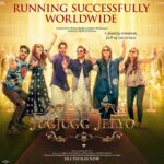 Karan Johar Instagram - Gathering the love and blessings from across the WORLD!♥️ #JugJuggJeeyo and this parivaar is here to make you laugh, cry, dance and sing with them - in cinemas now!!