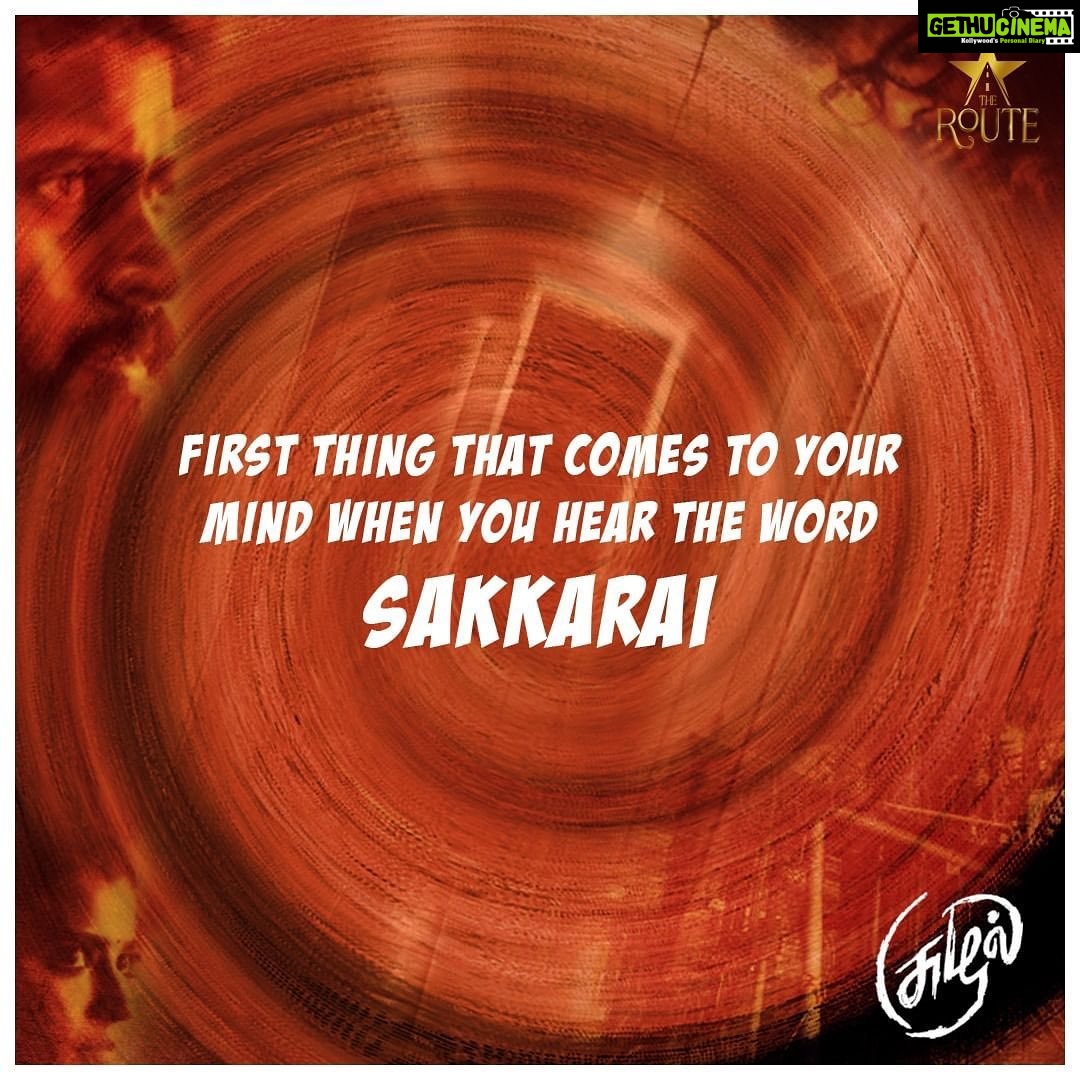 Kathir Instagram - Share your Love #Sakkarai ❤️ #suzhalonprime @primevideoin @therouteofficial