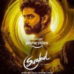 Kathir Instagram - #Sakkarai is on a quest to unravel the truth. #SuzhalOnPrime, New Series, June 17 on @primevideoin #SuzhalTheVortex #Suzhal @Pushkar.Gayatri @wallwatcherfilms @aishwaryarajessh @sriya_reddy @radhakrishnan_parthiban @brammaofficial @anucharan.m @nivedhithaa_sathish @gopika_ramesh_ @naanungalfj @mukes47 @samcsmusic @editorrichardkevin.a @arunkumarkb6 @gowthamselvarajs @guha812 @dineshsubbarayan @dhilipsubbarayan @srikrish_choreographer @sync.cinema @poornima_ramaswamy