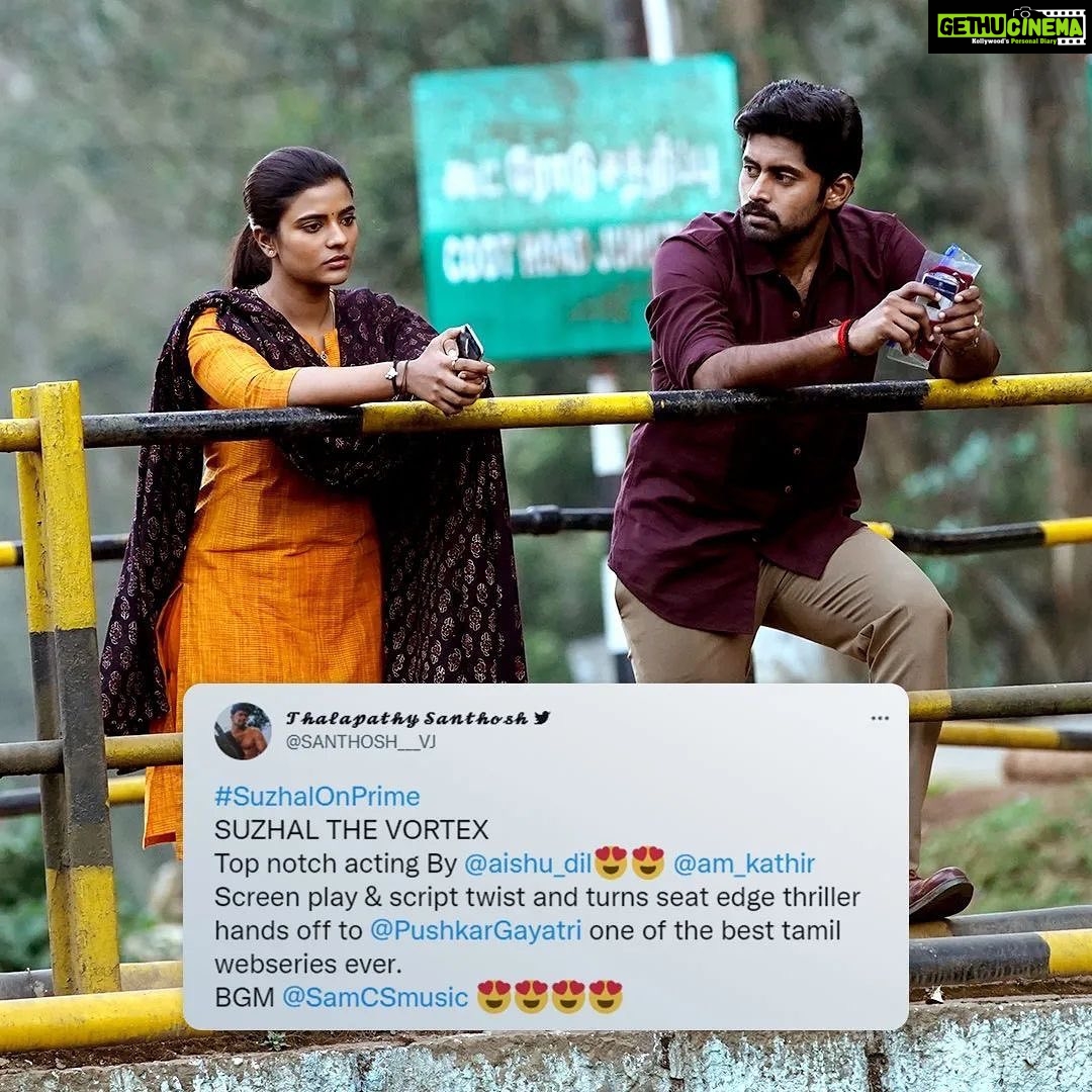 Kathir Instagram - Overwhelmed by the love & response.. Thank you each & everyone for the wishes.. Means a lot.. #Sakkarai #Suzhal @primevideoin @wallwatcherfilms @pushkar.gayatri @aishwaryarajessh @sriya_reddy @samcsmusic @anucharan.m @brammaofficial