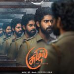 Kathir Instagram - Complex, multidimensional and layered characters!! Watch the global Tamil show #Suzhal - The Vortex. Created by @pushkar.gayatri Produced by @wallwatcherfilms @primevideoin
