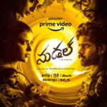 Kathir Instagram - Labour Of Love ❤️ #Suzhal - The Vortex Releasing Worldwide on June 17 . . @primevideoin @pushkar.gayatri @aishwaryarajessh @sriya_reddy @editorrichardkevin.a @anucharan.m @brammaofficial @radhakrishnan_parthiban @nivedhithaa_sathish @gopika_ramesh_ @gopiprasannaa @samcsmusic @naanungalfj @harishuthamanofficial @mukes47 @gowthamselvarajs @wallwatcherfilms
