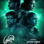 Keerthy Suresh Instagram – What a brilliant crime thriller! 

Kudos to @pushkar.gayatri and @primevideoin on creating #Suzhal.
Kalakitta @kathir_l, Keep rising. @aishwaryarajessh and @sriya_reddy you have given a superb performance. @radhakrishnan_parthiban sir, you are amazing as always. @samcsmusic your music elevated every scene. 

#Suzhal is truly a gripping show to watch from start to end. Congratulations to the entire cast and crew 👏🏻☺️