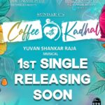 Kushboo Instagram - Get ready for the First Single from #CoffeeWithKaadhal ☕❤️✨ #ASundarCEntertainer 🥳 A @itsyuvan Musical! 🎼 #SundarC #AvniCinemax #BenzzMedia @actorjiiva @actorjai @amritha_aiyer @malvikasharmaofficial @raizawilson @aishwarya4547 @ddneelakandan @samyuktha_shan @redin_kingsley @vichuviswanath @fennyoliver @krishnasamye @u1recordsoffl @riazkahmed.pro @v4umedia_