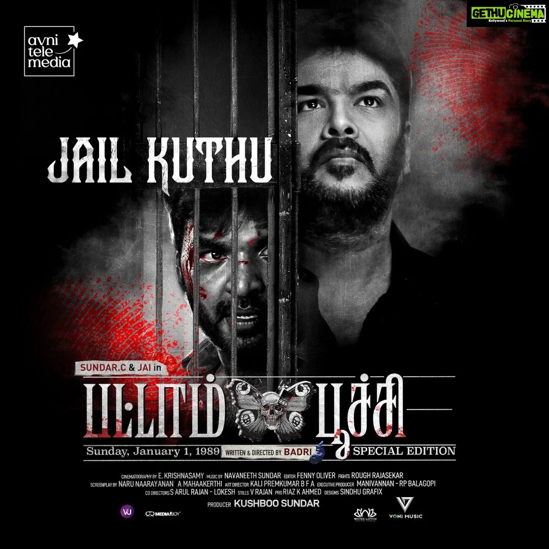Kushboo Instagram - *INSTAGRAM* High-voltage #JailKuthu Video Song from #SundarC 's #Pattampoochi 🦋 receiving terrific response! ▶️ https://youtu.be/J2j_lHugsRc An @actorjai Musical STREAMING ON @vonimusic In Cinemas from June 24 #SundarC #BadriNarayanan @honeyroseinsta @immanannachi_official @fennyoliver @paavijay @navneethsundarmusic @riazkahmed.pro @ctcmediaboy