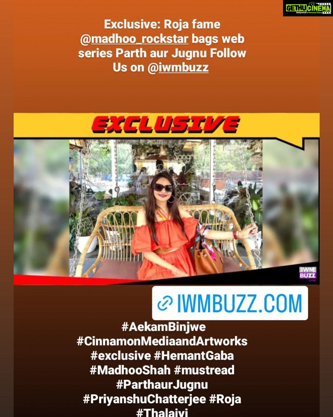 Madhoo Instagram - @iwmbuzz #parthandjugnu very interesting start 🌹🌹🌹 @amrit_wallia @cinnamonmediaartworks