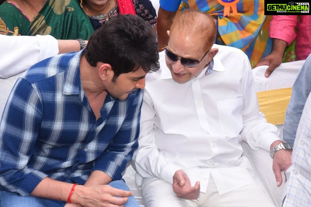 Mahesh Babu Instagram - You led by example and showed me what it means to be a father.. I wouldn't be who I am without you.. Happy Father's Day Nanna! ❤️