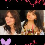 Mahima Chaudhry Instagram – Ariana A very happy bday my baby , my life, my joy . Wishing u loads of joy and happiness n good health always Mumbai