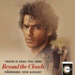 Malavika Mohanan Instagram - Come and join us on our journey beyond circumstances, dreams, and life with #BeyondTheClouds. Premiering 10th August on @ZEE5India! 😊 @namahpictures @zeestudiosofficial