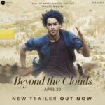 Malavika Mohanan Instagram - This has been one of the most incredible experiences of my life. So much of our love, sweat and passion has been poured into this film.. This April 20th, come celebrate this journey of dreams, relationships and life with us ♥️ #BeyondTheCloudsNewTrailer, Out now! Link in bio. #MajidMajidi @btcthefilm @ishaan95 @zeestudiosofficial @namahpictures @arrahman