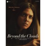 Malavika Mohanan Instagram - What an honour to be Majid Majidi's 'Tara' . #beyondtheclouds Trailer out at 2pm today.