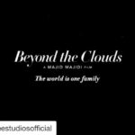 Malavika Mohanan Instagram - 'Beyond the clouds' will be screened as the opening film of International Film Festival of India (IFFI) on 20th November! #2daystogo #butterflies