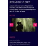 Malavika Mohanan Instagram – Aaaaand it’s game on! ‘Beyond the clouds’ to have its world premier at the BFI London Film Festival this October! 💃🏻#majidmajidi #arrahman @ishaan95 @eyecandyfilms_