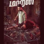 Malavika Mohanan Instagram - Aaaand here’s the first look of our beloved #D43 aka ‘Maaran’! 🥰 Happy Birthday @dhanushkraja ! May you continue amazing us and inspiring us! ☺️