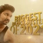 Malavika Mohanan Instagram – Watch the #WorldTelevisionPremier of ‘Vijay the Master’ on Sunday, 30th May at 8pm on @zeecinema from the safety of your homes ☺️
Stay home and stay safe♥️