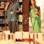 Malavika Mohanan Instagram - Thank you Team #Master ! Love the new poster! 🥰♥️