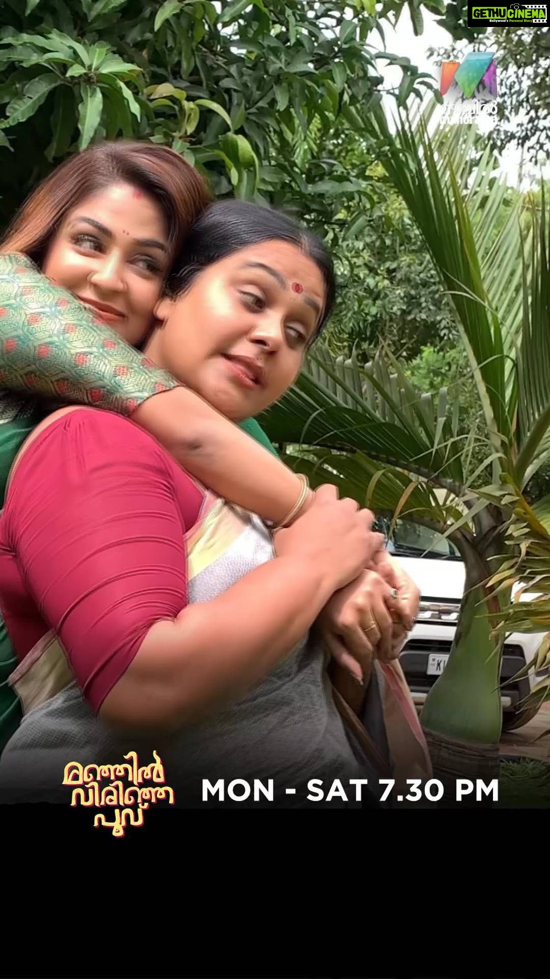 Malavika Wales Instagram - അഞ്ജനക്കുട്ടിക്ക് മല്ലികാമ്മയുടെ ഒരു താരാട്ട് Manjil Virinja Poovu || Mon - Sat @7.30 pm || Mazhavil Manorama || manoramaMAX #ManjilVirinjaPoovu #MazhavilSerial #MazhavilManorama #manoramaMAX #ViralCuts