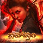 Mouni Roy Instagram – JUNOON ☄️🔱
After 5 years of anticipation, the possibility is now reality, 
कर ले सबको वश में अपने, अँधेरे की रानी है।

ब्रह्मास्त्र को हासिल करना, यह जुनून ने ठानी है |

Meet the leader of the Dark Forces… our Mysterious Queen of Darkness… Junoon!

Watch out for Junoon in our Trailer tomorrow!