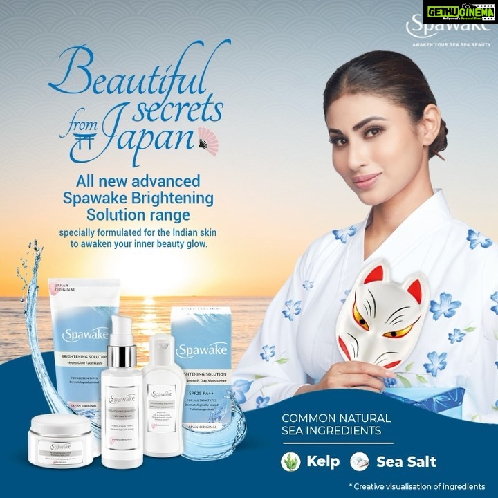 Mouni Roy Instagram - The wait is over! The secret has been unveiled. We present to you the Spawake Brightening Solution Range. Skincare sensations that pack the power of natural sea ingredients and are specially formulated for the Indian skin. For more details, visit the link in bio. Buy online on Nykaa (Spawake), Amazon (Spawake Official) & Flipkart (Spawake Official) Also available in offline stores. #Spawake #spawakeindia #makeinindia #madeinindia #MouniRoy #BrandAmbassador #GlowingSkin #Beauty #FaceOfSpawake