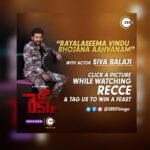 Mumaith Khan Instagram - Congratulations @sivabalajimanoharan and to the whole team of “Recce”. Amazing work done by everyone. Must watch series and there is a contest going on so please do participate to win Once again congratulations to everyone and @zee5 @zee5telugu. Great work done 💖🥰🌸 #recce #superhit #mustwatch #superhit #sivabalaji #zee5 #zee5telugu #congratulation #participate #contest #fun #win #grace #successful #workhard #love #life 💖🥰🌸