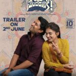 Nani Instagram - Trailer on June 2nd💥♥️ #AnteSundaraniki #AdadeSundara #AhaSundara