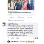 Navya Nair Instagram - Loved this 🤣🤣🤣🤣 .. self troll .. but worth it 😂 @anjalitharadas polichu