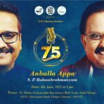 Neelima Rani Instagram - Happy birthday #spb garu #spb75 #spbliveson #spc love concert at lady andal auditorium. Do join us!