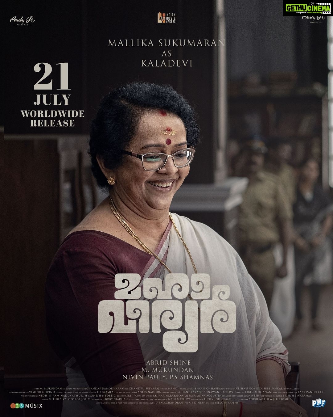 Nivin Pauly Instagram - Presenting @sukumaranmallika as Kaladevi. #Mahaveeryar releasing worldwide in theatres near you on July 21, 2022. 🎞️🎞️🌟 #AbridShine #MMukundan @ps_shamnas @paulyjrpictures #IndianMovieMakers @AsifAli @lal_director @ShanviSri @actor.sidhique @lalualexactor #VijayMenon @major_ravi #sudheerkaramana #Krishnaprasad @srikantmurali @prajodkalabhavan @Padmaraj_ratheesh @sudheer_paravoor #soorajskurup @pramod_veliyanadu @shylajapambu @chandruselvaraj @ishaanchhabra90 #Manoj @Anees_nadodi @babypanikar #Chandrakant @___melwy_j___ @libin_mohanan @anju._nair @soundfactorofficial @sree_sankar @_vishnugovind @lbs_lal @mithu_siva #GeorgeJolly #Shaheenthaha #Nidhinram @agnivesh_22 @maju_mathew @bobby94446 @tuneyjohn @yellow_tooths @mahaveeryar #Mahaveeryar @123musixofficial
