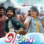 Pavithra Lakshmi Instagram - #pennepenne video song out now #ullasam @ullasammovie @jeevan_jojo @shanenigam786 @praveenbaalakrishnan @swaroopphilip @christi_kaithamattom @shaanrahman @shafi_chemmad