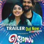 Pavithra Lakshmi Instagram - And the wait is over, the trailer is out now! @ullasammovie @jeevan_jojo @christi_kaithamattom @shanenigam786 @praveenbaalakrishnan @swaroopphilip @shaanrahman @gopisundar__official @shafi_chemmad @ranjith_karunakaran