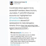 Payal Rohatgi Instagram - I agree 🙏 Ms Nupur Sharma is being given death threats as she was defending the discovery of Shivling at Gyanvapi mosque. In her argument, she said something which was information related to another religion. All I say that in India, Freedom of Speech needs to explained properly. I heard a term ‘limited’ Freedom of Speech when my bail in Bundi case was denied by trial court. But when stand up comedians make religious comments on my religion it’s considered OK by the so called liberals. Their double standards are appalling in the name of Freedom of Speech. Stating FACTS related to any religion should not be labelled as #HateSpeech. #payalrohatgi #ladkihuladsaktihu #yogasehoga Posted @withregram • @livelaw.in While refraining from making any comment on the recent Supreme Court order keeping in abeyance sedition cases, Supreme Court Judge Justice S. Ravindra Bhat remarked that in a larger sense, the issues around freedom of speech and expression have to be dealt with collectively as a society. Read more: livelaw.in Link in Bio