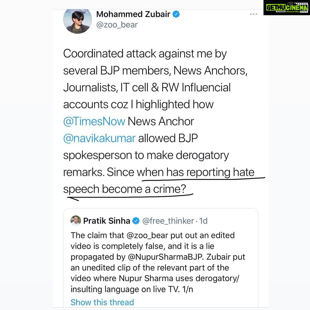 Payal Rohatgi Instagram - I agree 🙏 Ms Nupur Sharma is being given death threats as she was defending the discovery of Shivling at Gyanvapi mosque. In her argument, she said something which was information related to another religion. All I say that in India, Freedom of Speech needs to explained properly. I heard a term ‘limited’ Freedom of Speech when my bail in Bundi case was denied by trial court. But when stand up comedians make religious comments on my religion it’s considered OK by the so called liberals. Their double standards are appalling in the name of Freedom of Speech. Stating FACTS related to any religion should not be labelled as #HateSpeech. #payalrohatgi #ladkihuladsaktihu #yogasehoga Posted @withregram • @livelaw.in While refraining from making any comment on the recent Supreme Court order keeping in abeyance sedition cases, Supreme Court Judge Justice S. Ravindra Bhat remarked that in a larger sense, the issues around freedom of speech and expression have to be dealt with collectively as a society. Read more: livelaw.in Link in Bio