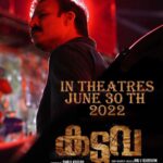 Prithviraj Sukumaran Instagram - #KADUVA In theatres from 30th June 2022!