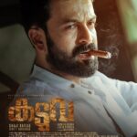 Prithviraj Sukumaran Instagram – #Kaduva in theatres worldwide from 30th June 2022! 

കടുവ | ಕಡುವ | కడువా | கடுவா | कडुवा