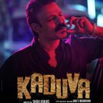 Prithviraj Sukumaran Instagram - #Kaduva in theatres worldwide from 30th June 2022! കടുവ | ಕಡುವ | కడువా | கடுவா | कडुवा
