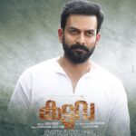 Prithviraj Sukumaran Instagram - #Kaduva in theatres worldwide from 30th June 2022! കടുവ | ಕಡುವ | కడువా | கடுவா | कडुवा