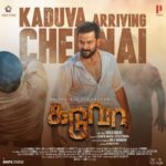 Prithviraj Sukumaran Instagram - வணக்கம் சென்னை 🤗❤️ #கடுவா Pre Release Event & Press Meet & Chennai 3pm IST ! കടുവ | ಕಡುವ | కడువా | கடுவா | कडुवा
