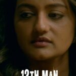 Priyanka Nair Instagram - #12thman Streaming successfully now on @disneyplushotstarmalayalam !! @mohanlal @jeethu4ever @aashirvadcinemas #malayam #thriller#mohanlal