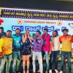 Ragini Dwivedi Instagram - RAJ CUP SEASON 5 Launched this seasons matches with all the boys last night … so much energy and spirit in one room the whole industry coming together to play in 8teams … PS: cannot tell u the joke but sharing the moments of joy 🤩😜 Proud of being the only actress to a part of this and happy to connect with all the boys was just too much fun ❤️💕 Pic taken by @vardhanblore Kill it @sathish_ninasam_official @dhananjaya_ka @darling_krishnaa @tharunsudhir @pannagabharana @imsimhaa #chethan #loki #rajcup5 #launch #inaugurationday #kfi #kannada #sandalwood #pride #cricketlovers #cricket #passion #pride #trending #viralpost #instagood #instagram #instafashion #instamood #love Bangalore, India