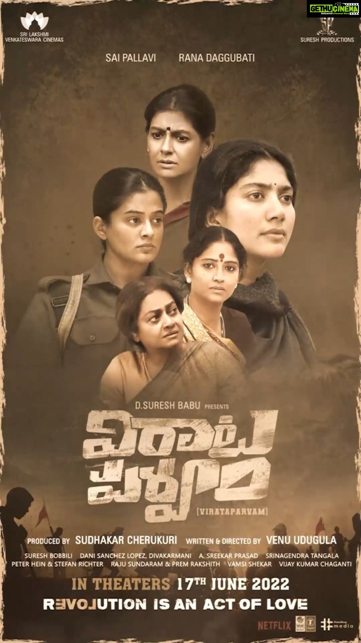 Rana Daggubati Instagram - The glorious women of #VirataParvam! Book your tickets now! IN CINEMAS from tomorrow π₯ @saipallavi.senthamarai @nanditadasofficial @venuudugulafilm @pillumani @dancinemaniac @naveenchandra212 #SreekarPrasad @sureshproductions @slv_cinemas